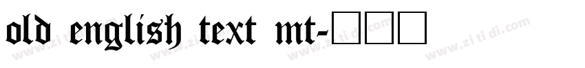 old english text mt字体转换